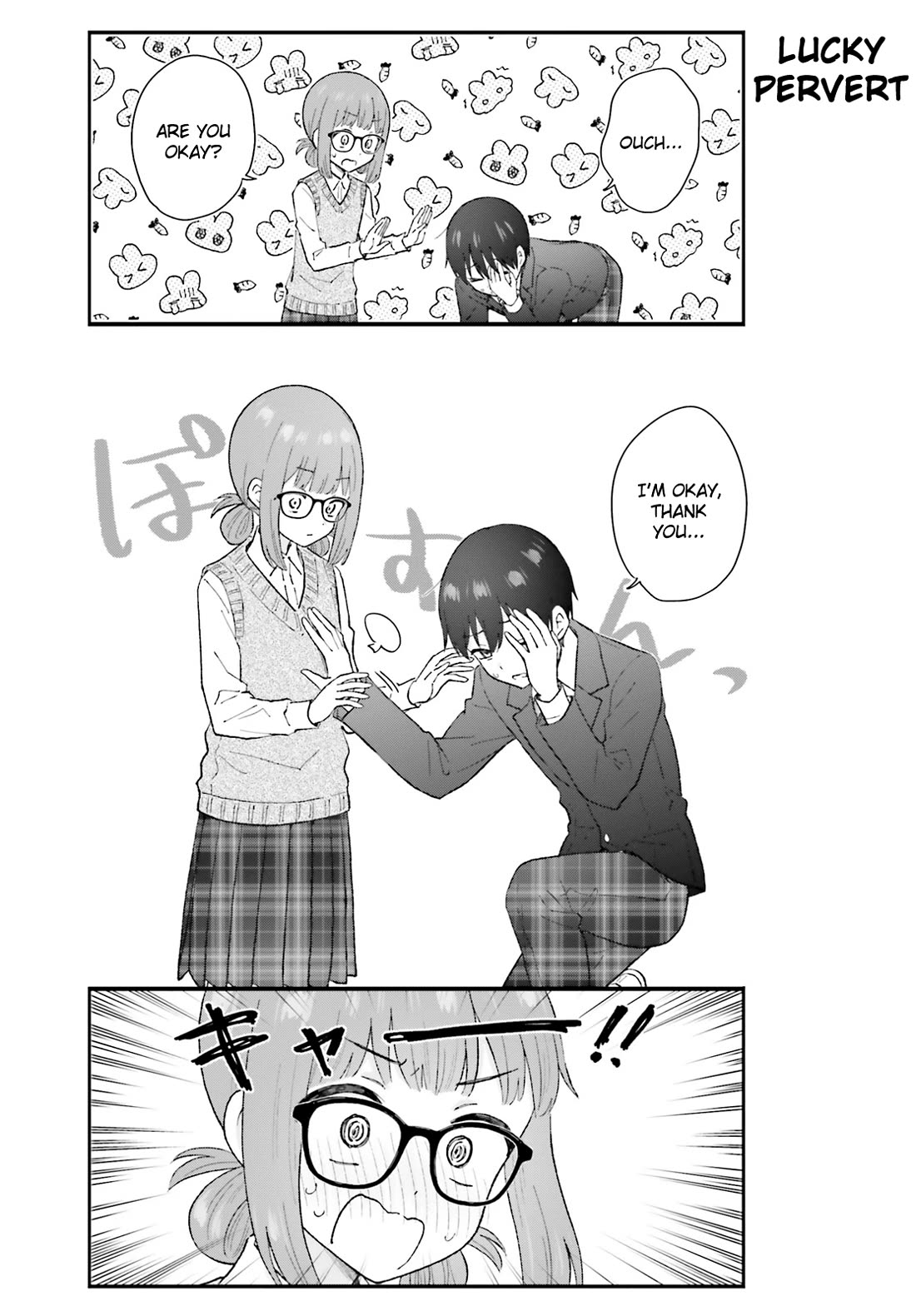 Uchida-San Is Definitely Not A Gal! - Chapter 6