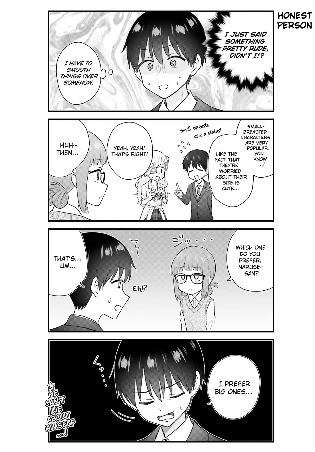 Uchida-San Is Definitely Not A Gal! - Chapter 6