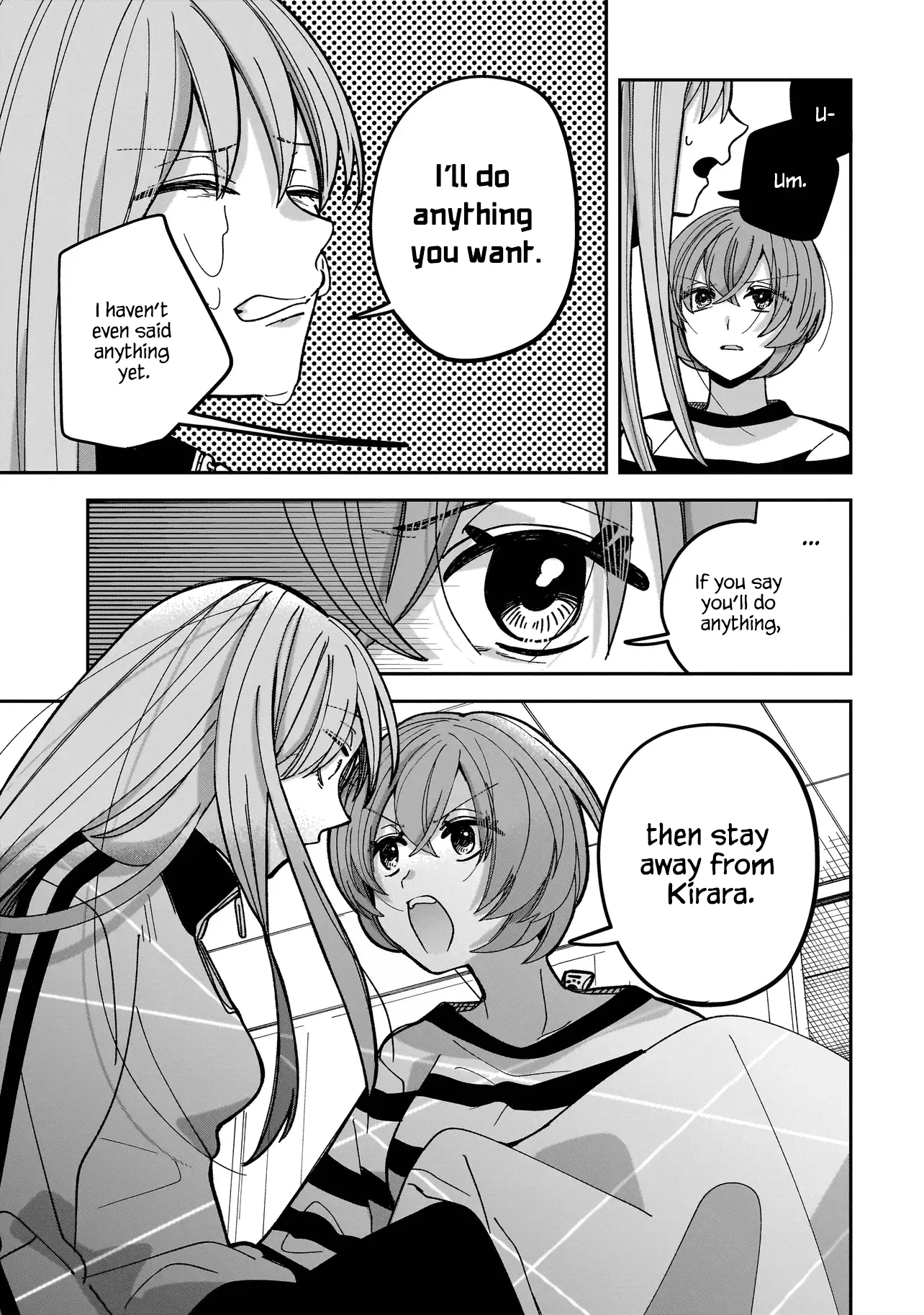 Koroshi Korosare Sankaku Kankei Ni Watashi Ga Ima Kara Hairun Desu Ka? - Chapter 3: Same Species Cohabitation