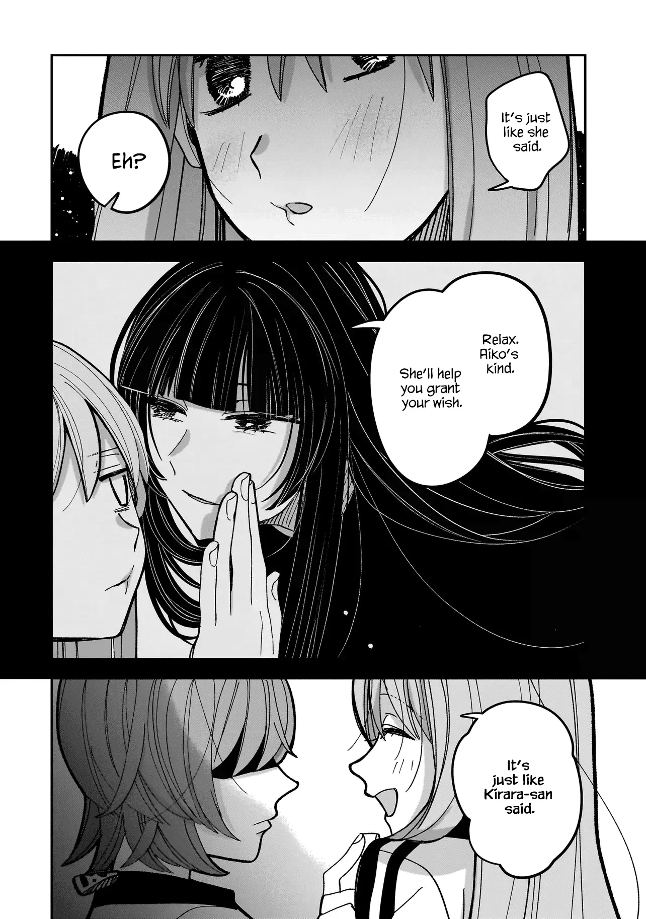 Koroshi Korosare Sankaku Kankei Ni Watashi Ga Ima Kara Hairun Desu Ka? - Chapter 3: Same Species Cohabitation