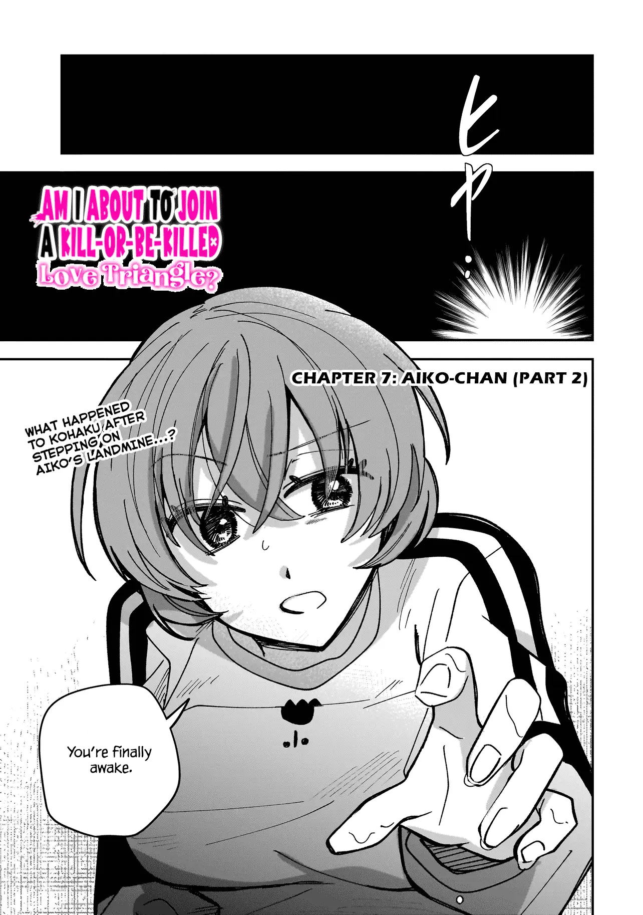 Koroshi Korosare Sankaku Kankei Ni Watashi Ga Ima Kara Hairun Desu Ka? - Chapter 7: Aiko-Chan (Part 2)