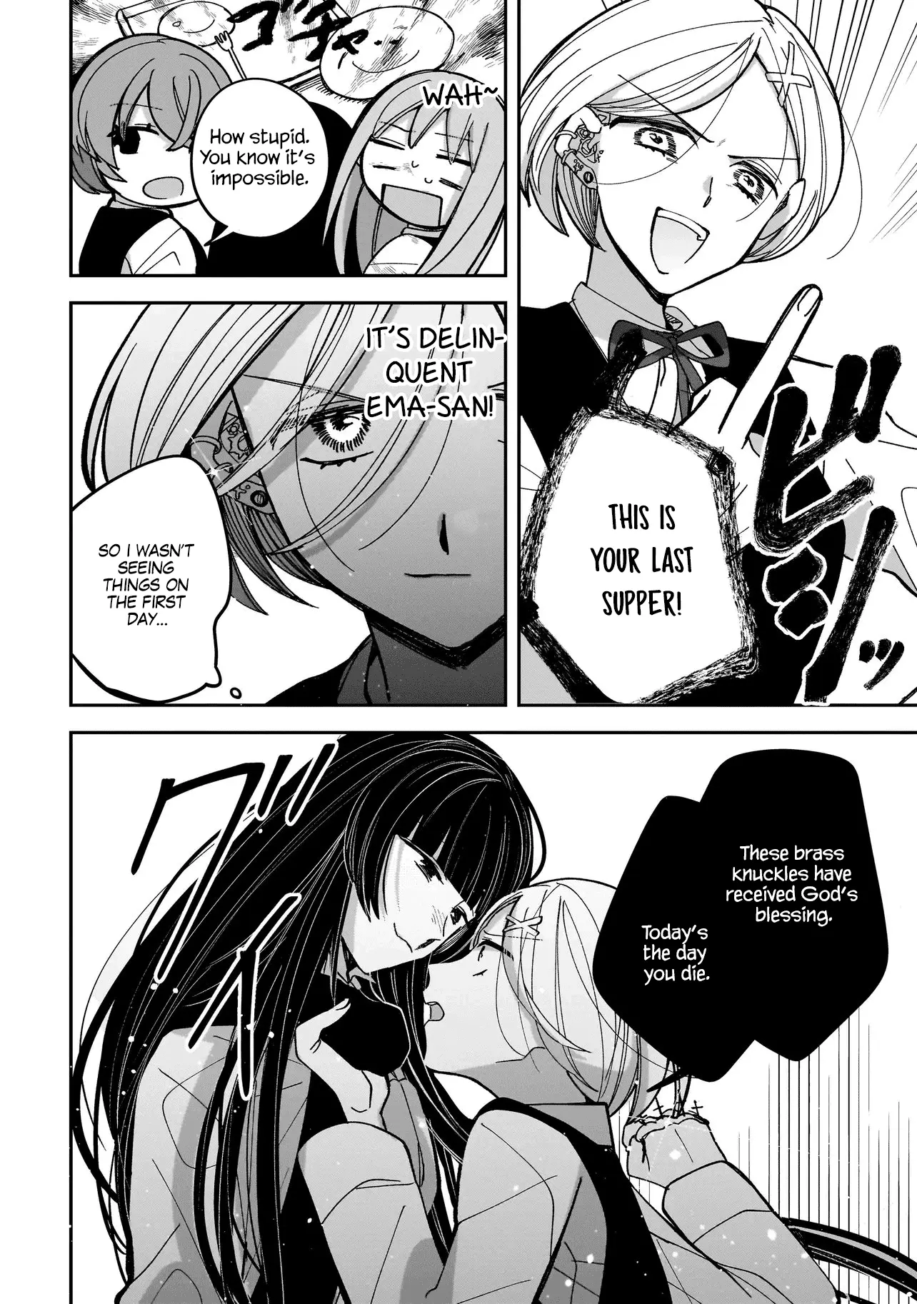 Koroshi Korosare Sankaku Kankei Ni Watashi Ga Ima Kara Hairun Desu Ka? - Chapter 4: The Last Supper