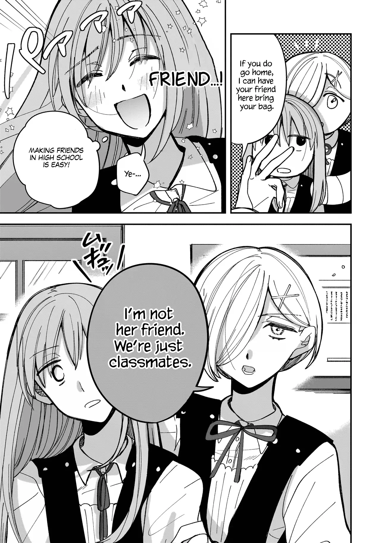 Koroshi Korosare Sankaku Kankei Ni Watashi Ga Ima Kara Hairun Desu Ka? - Chapter 1: Last Chance