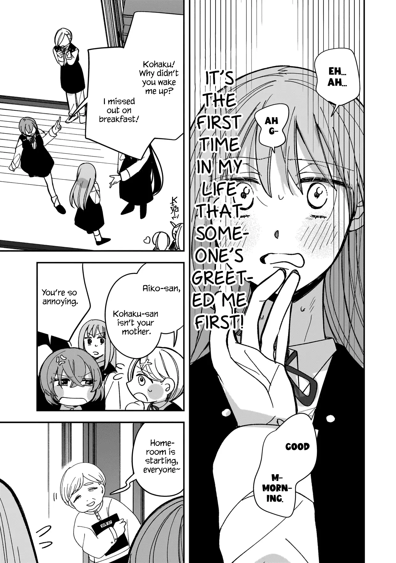 Koroshi Korosare Sankaku Kankei Ni Watashi Ga Ima Kara Hairun Desu Ka? - Chapter 8: It Really Doesn’t Suit Me, But...