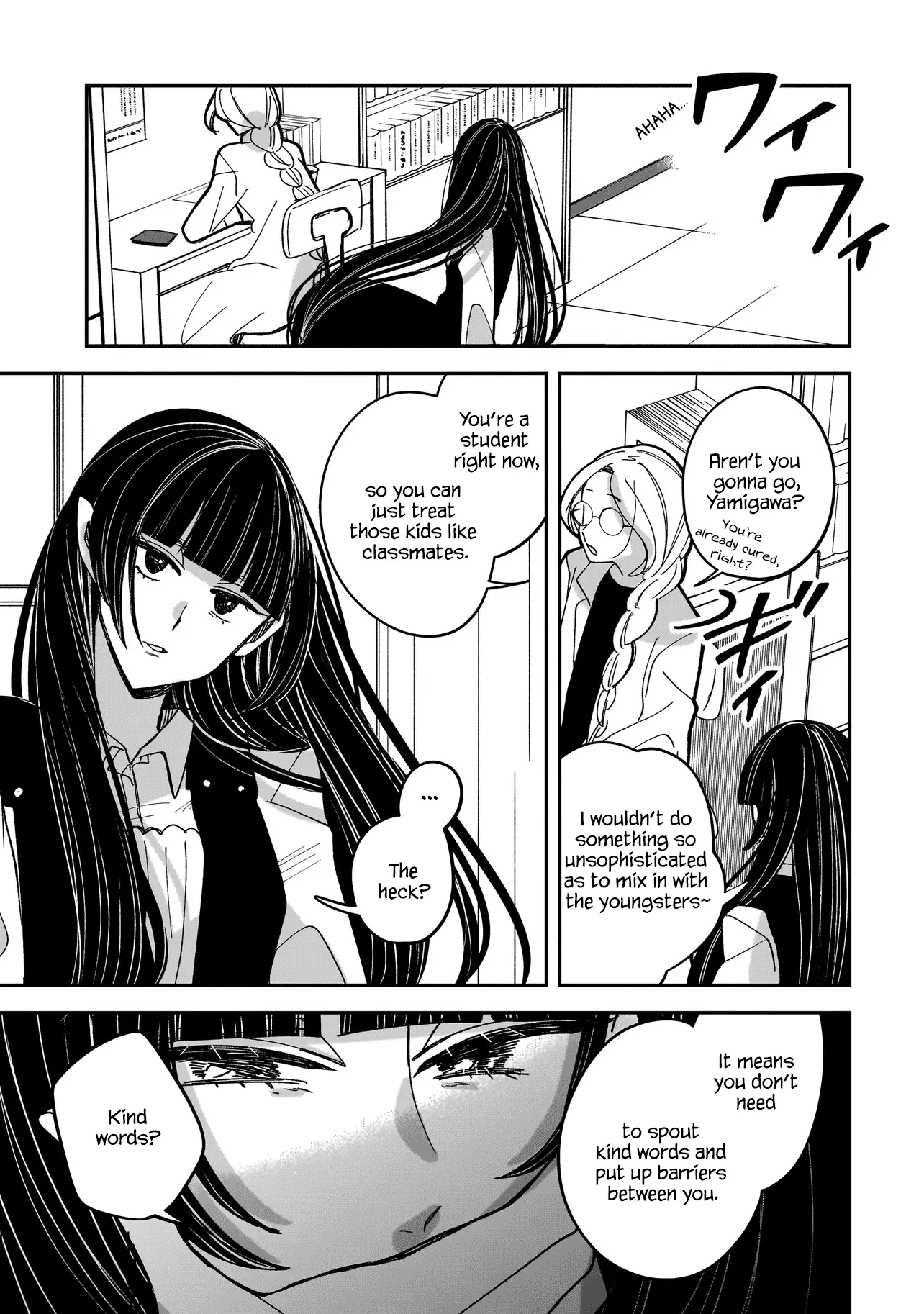 Koroshi Korosare Sankaku Kankei Ni Watashi Ga Ima Kara Hairun Desu Ka? - Chapter 8: It Really Doesn’t Suit Me, But...