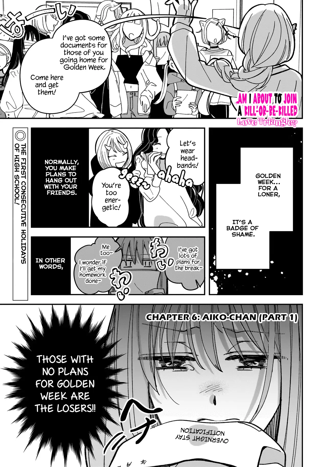 Koroshi Korosare Sankaku Kankei Ni Watashi Ga Ima Kara Hairun Desu Ka? - Chapter 6: Aiko-Chan (Part 1)