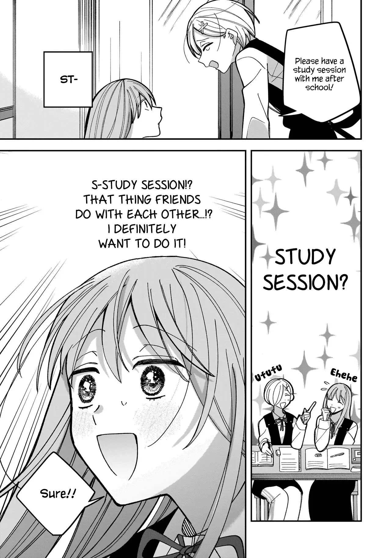 Koroshi Korosare Sankaku Kankei Ni Watashi Ga Ima Kara Hairun Desu Ka? - Chapter 5: Weekend Test