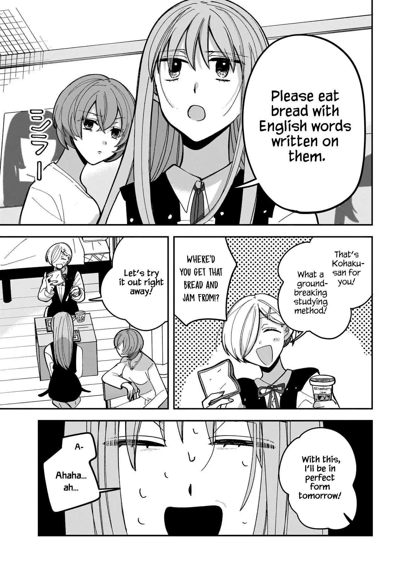 Koroshi Korosare Sankaku Kankei Ni Watashi Ga Ima Kara Hairun Desu Ka? - Chapter 5: Weekend Test