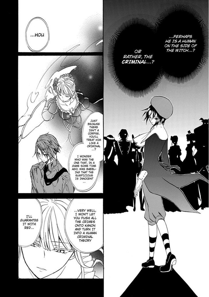 Umineko No Naku Koro Ni Episode 4: Alliance Of The Golden Witch - Vol.6 Chapter 27 : Tea Party Part 1