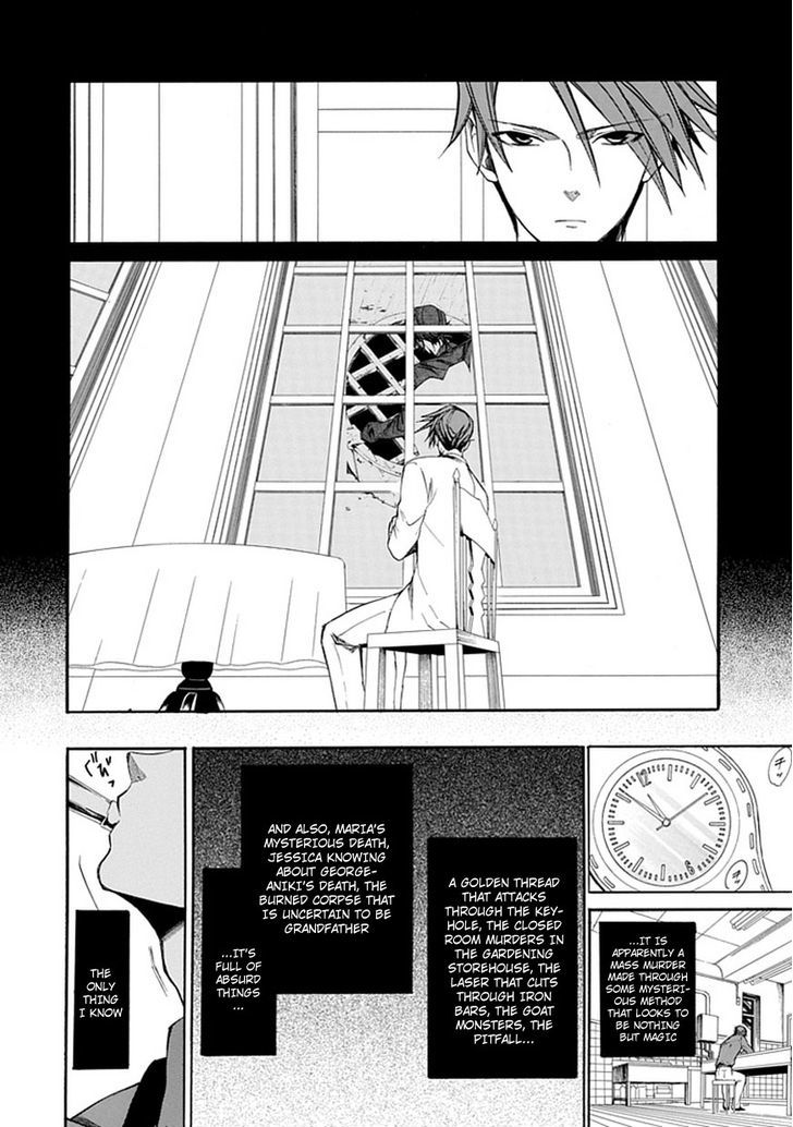 Umineko No Naku Koro Ni Episode 4: Alliance Of The Golden Witch - Vol.6 Chapter 27 : Tea Party Part 1