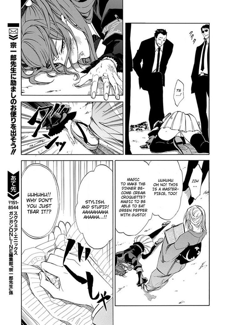 Umineko No Naku Koro Ni Episode 4: Alliance Of The Golden Witch - Vol.6 Chapter 24 : White And Black