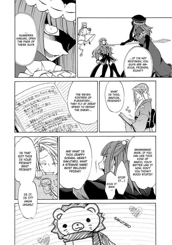 Umineko No Naku Koro Ni Episode 4: Alliance Of The Golden Witch - Vol.6 Chapter 24 : White And Black