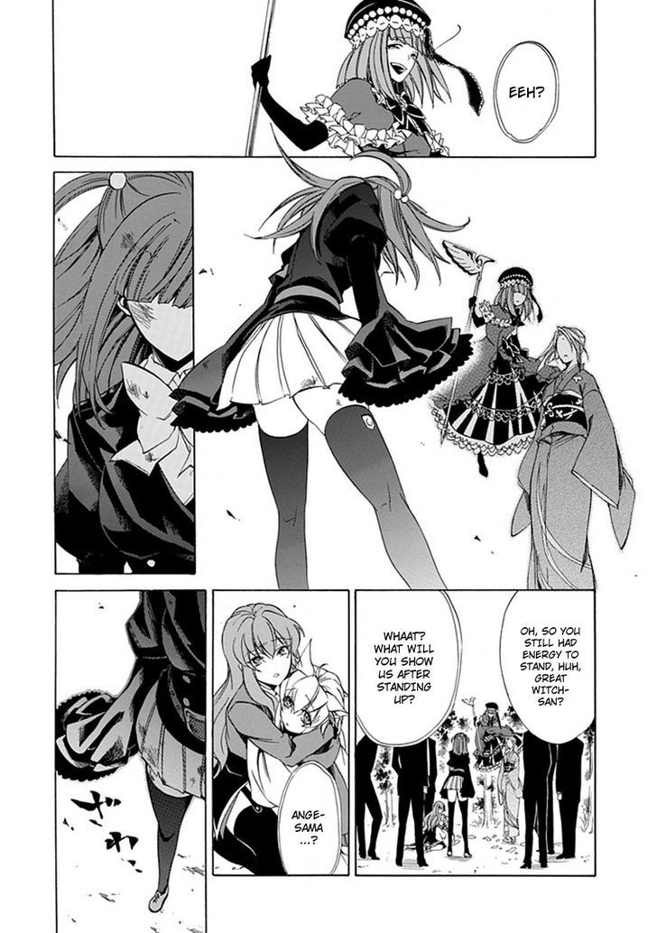 Umineko No Naku Koro Ni Episode 4: Alliance Of The Golden Witch - Vol.6 Chapter 24 : White And Black