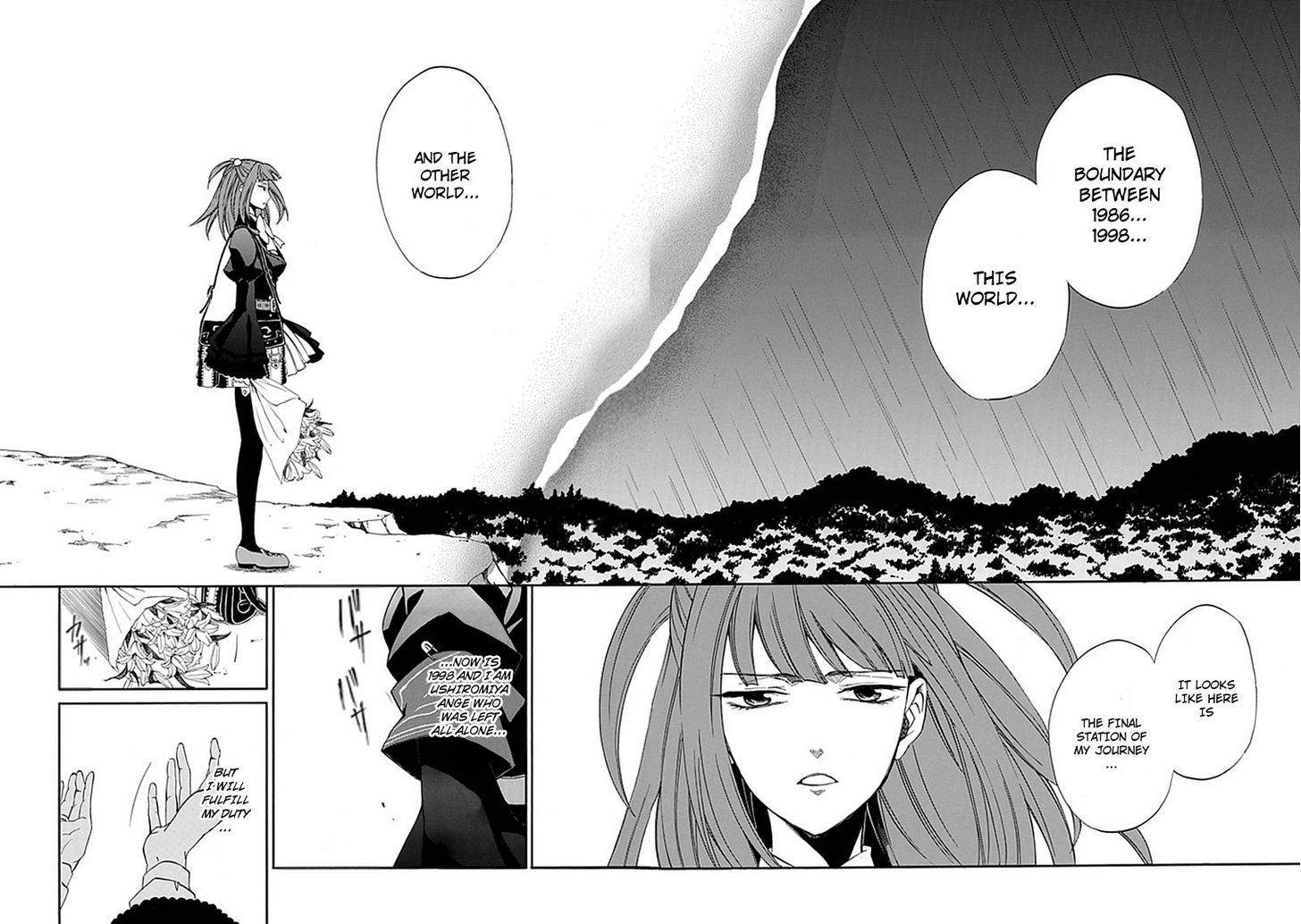 Umineko No Naku Koro Ni Episode 4: Alliance Of The Golden Witch - Vol.6 Chapter 23 : Without Love You Can't See It