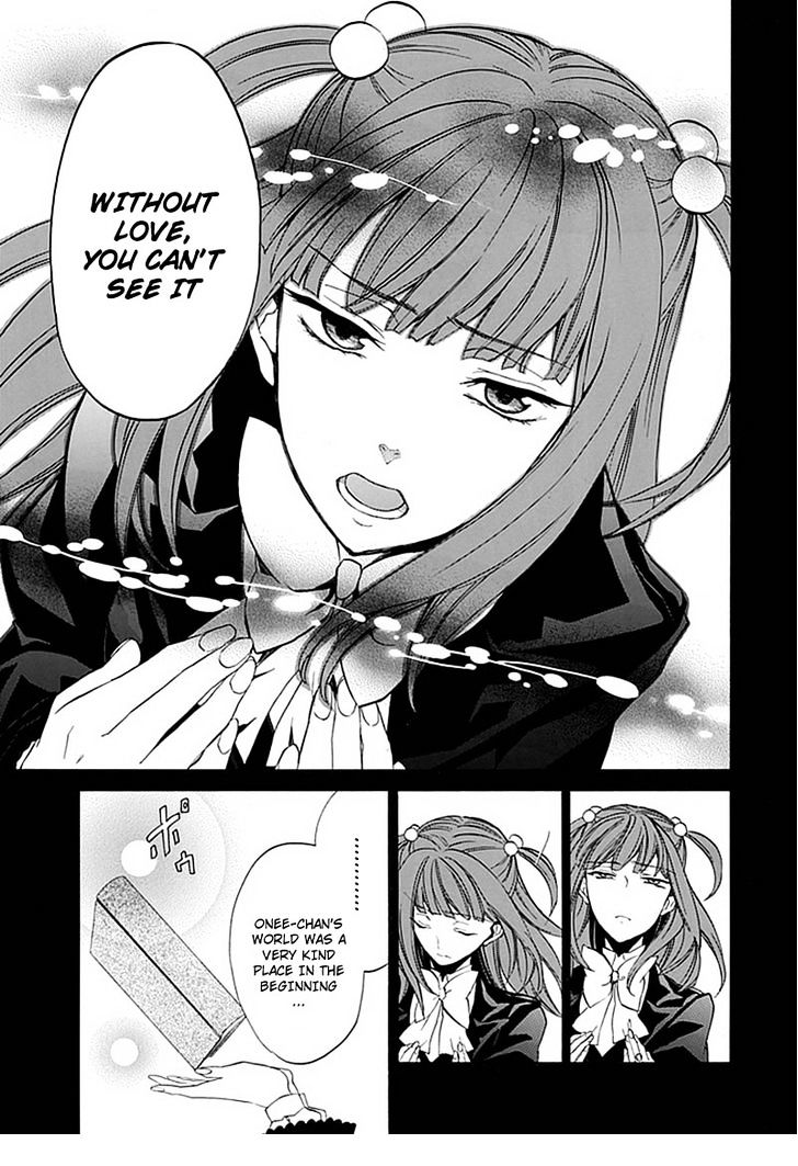 Umineko No Naku Koro Ni Episode 4: Alliance Of The Golden Witch - Vol.6 Chapter 23 : Without Love You Can't See It