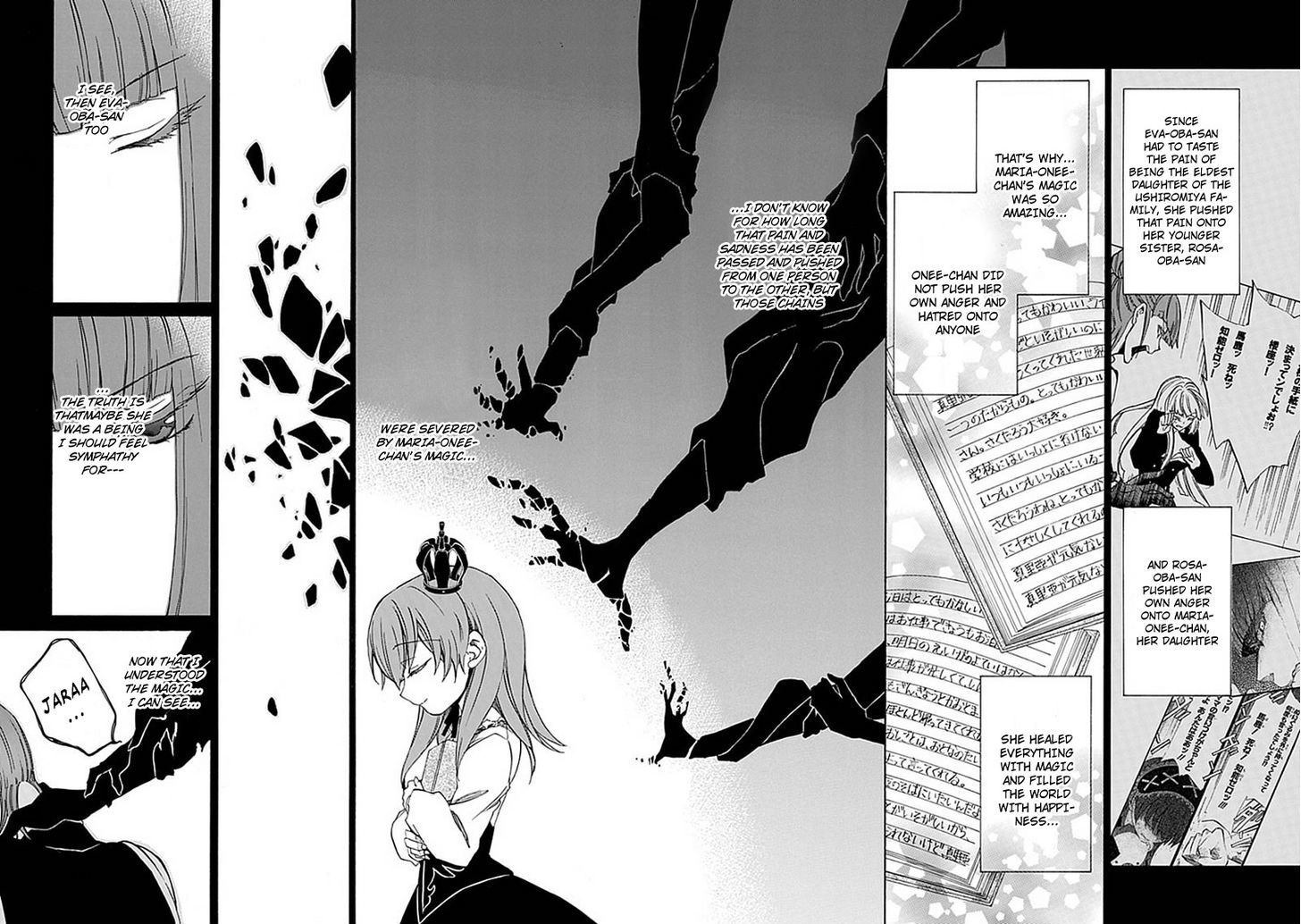 Umineko No Naku Koro Ni Episode 4: Alliance Of The Golden Witch - Vol.6 Chapter 23 : Without Love You Can't See It