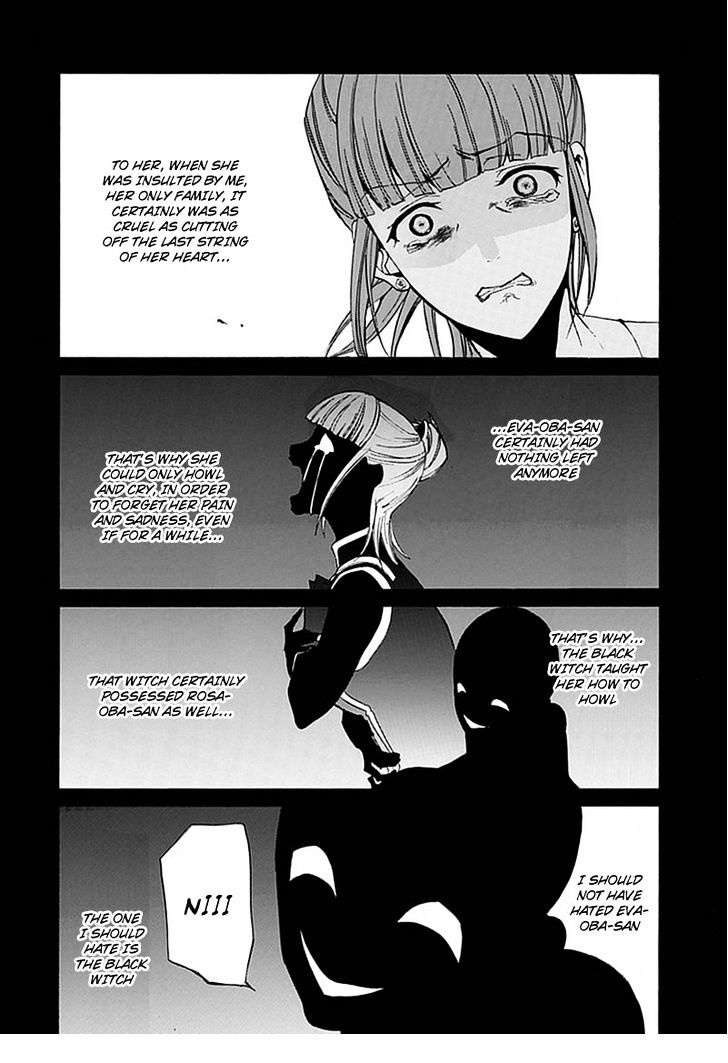 Umineko No Naku Koro Ni Episode 4: Alliance Of The Golden Witch - Vol.6 Chapter 23 : Without Love You Can't See It