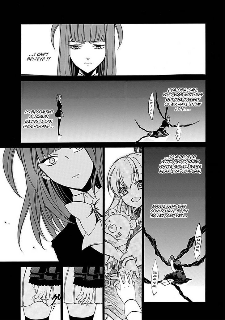 Umineko No Naku Koro Ni Episode 4: Alliance Of The Golden Witch - Vol.6 Chapter 23 : Without Love You Can't See It