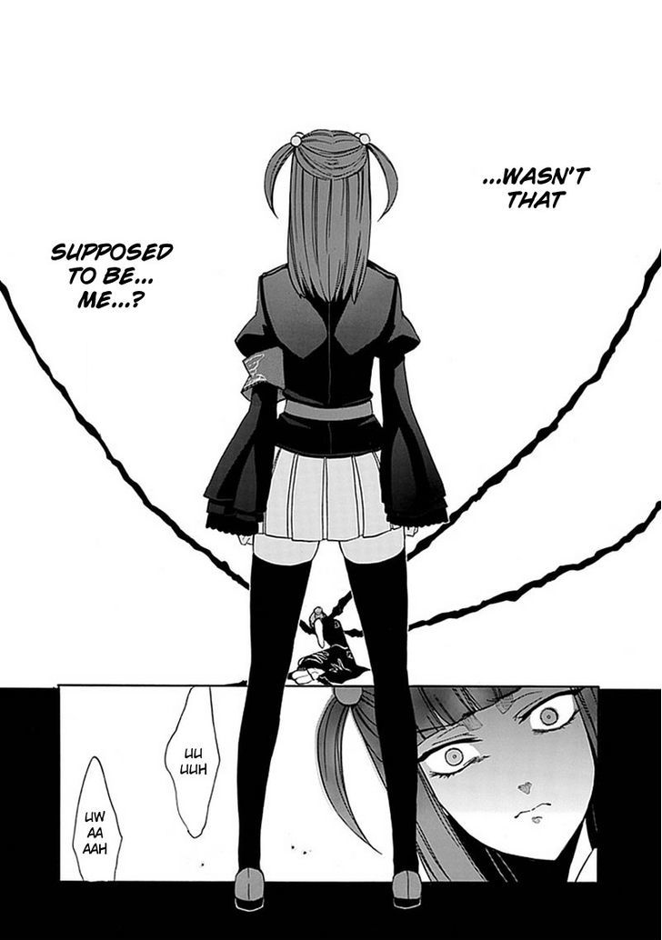 Umineko No Naku Koro Ni Episode 4: Alliance Of The Golden Witch - Vol.6 Chapter 23 : Without Love You Can't See It