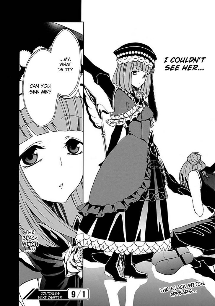 Umineko No Naku Koro Ni Episode 4: Alliance Of The Golden Witch - Vol.6 Chapter 23 : Without Love You Can't See It