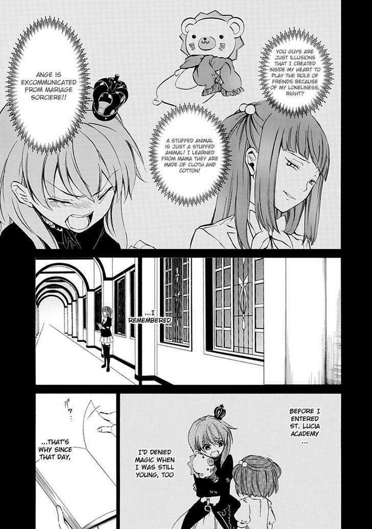 Umineko No Naku Koro Ni Episode 4: Alliance Of The Golden Witch - Vol.3 Chapter 13 : Sakutarou