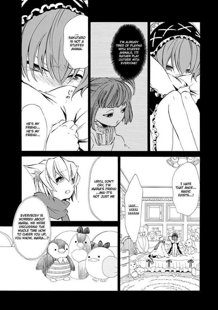 Umineko No Naku Koro Ni Episode 4: Alliance Of The Golden Witch - Vol.3 Chapter 13 : Sakutarou