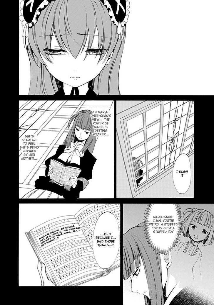 Umineko No Naku Koro Ni Episode 4: Alliance Of The Golden Witch - Vol.3 Chapter 13 : Sakutarou