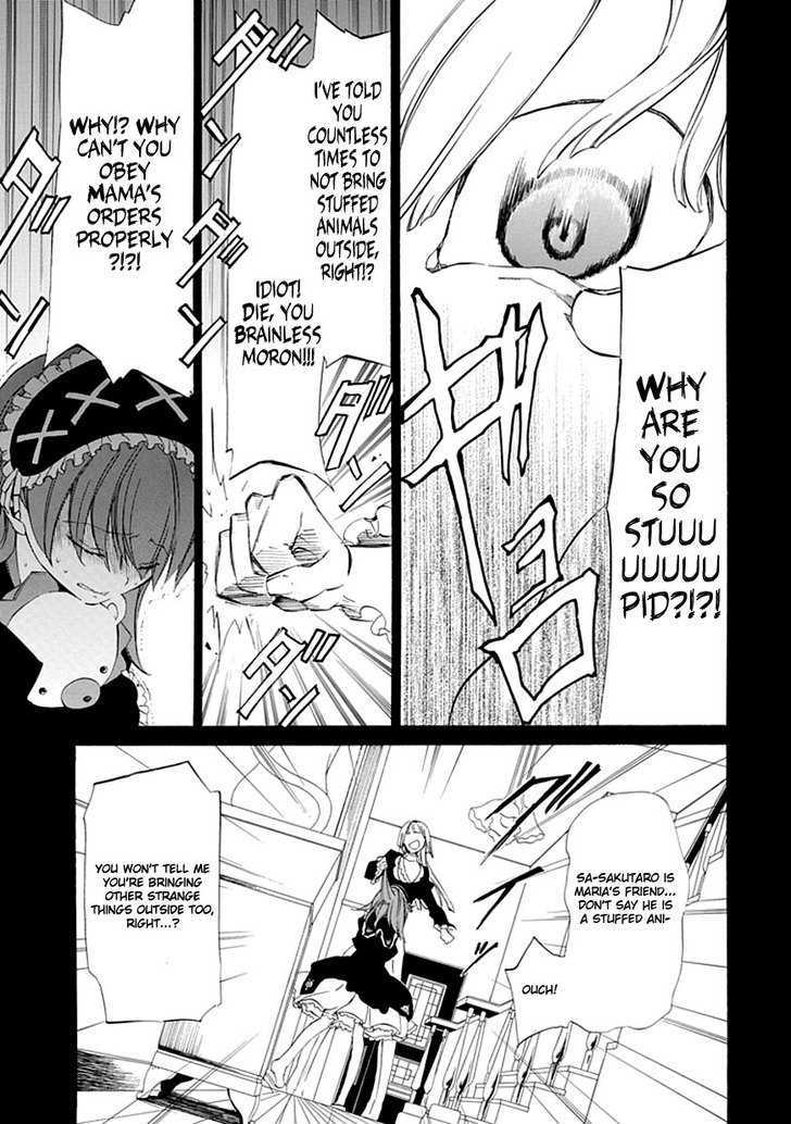 Umineko No Naku Koro Ni Episode 4: Alliance Of The Golden Witch - Vol.3 Chapter 13 : Sakutarou