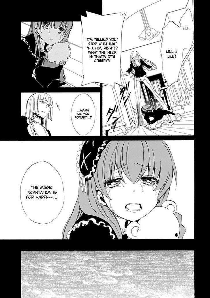 Umineko No Naku Koro Ni Episode 4: Alliance Of The Golden Witch - Vol.3 Chapter 13 : Sakutarou