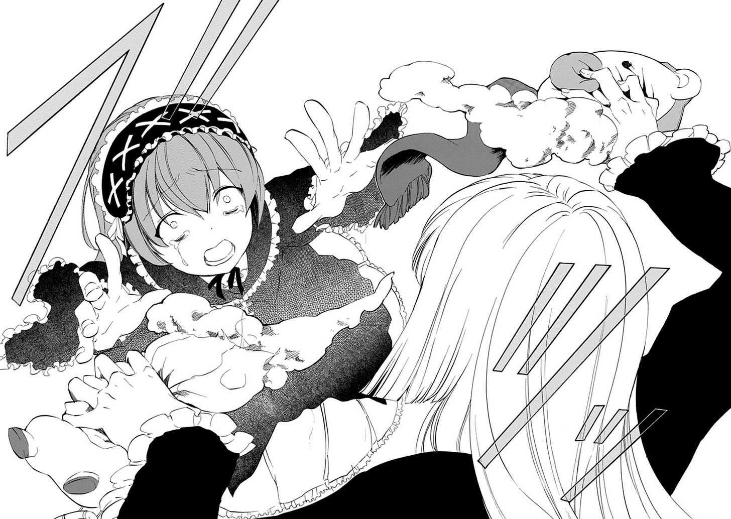 Umineko No Naku Koro Ni Episode 4: Alliance Of The Golden Witch - Vol.3 Chapter 13 : Sakutarou