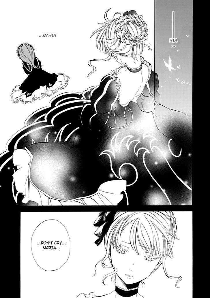 Umineko No Naku Koro Ni Episode 4: Alliance Of The Golden Witch - Vol.3 Chapter 13 : Sakutarou