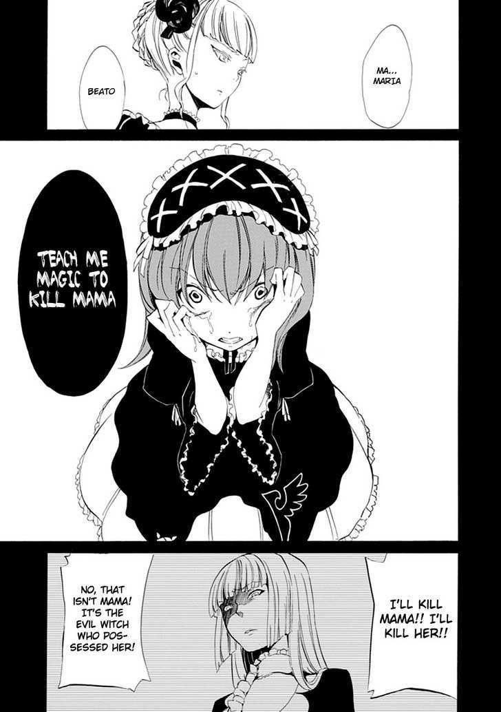 Umineko No Naku Koro Ni Episode 4: Alliance Of The Golden Witch - Vol.3 Chapter 13 : Sakutarou