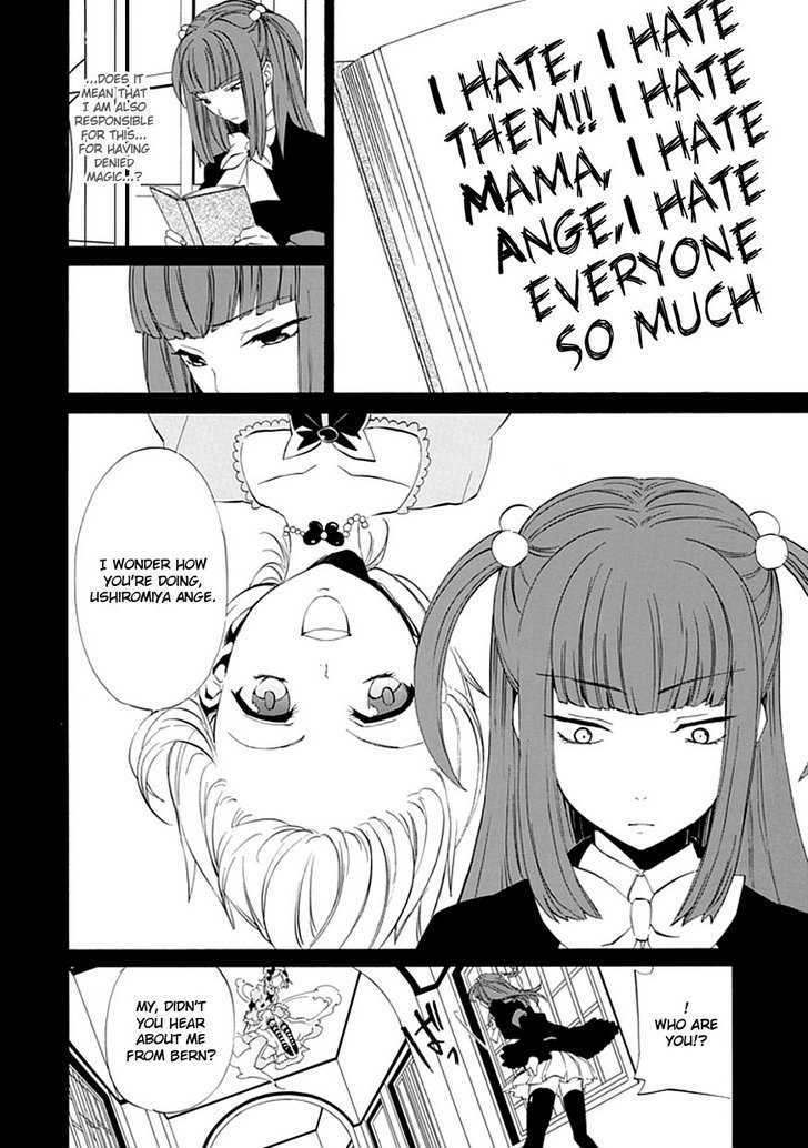 Umineko No Naku Koro Ni Episode 4: Alliance Of The Golden Witch - Vol.3 Chapter 13 : Sakutarou