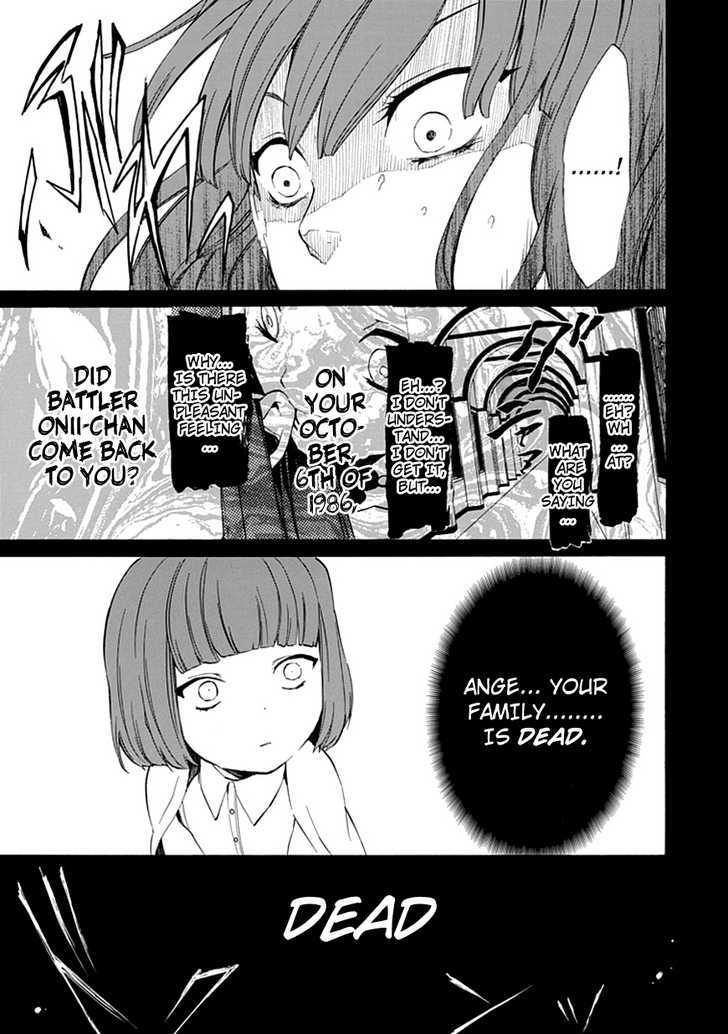 Umineko No Naku Koro Ni Episode 4: Alliance Of The Golden Witch - Vol.3 Chapter 13 : Sakutarou