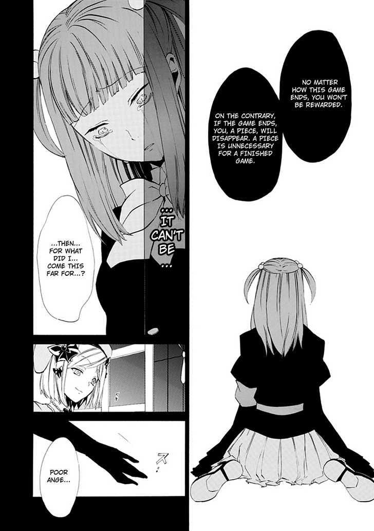 Umineko No Naku Koro Ni Episode 4: Alliance Of The Golden Witch - Vol.3 Chapter 13 : Sakutarou