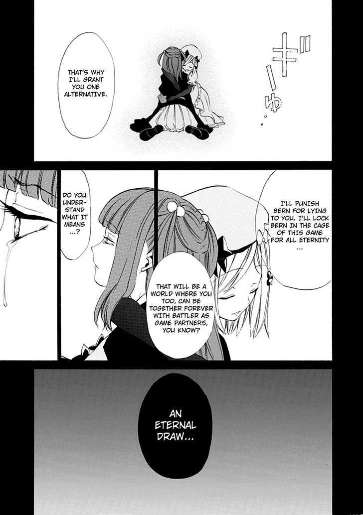 Umineko No Naku Koro Ni Episode 4: Alliance Of The Golden Witch - Vol.3 Chapter 13 : Sakutarou