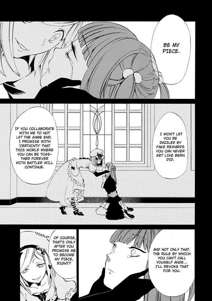 Umineko No Naku Koro Ni Episode 4: Alliance Of The Golden Witch - Vol.3 Chapter 13 : Sakutarou