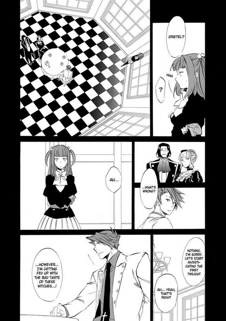 Umineko No Naku Koro Ni Episode 4: Alliance Of The Golden Witch - Vol.4 Chapter 15 : Devil Mother