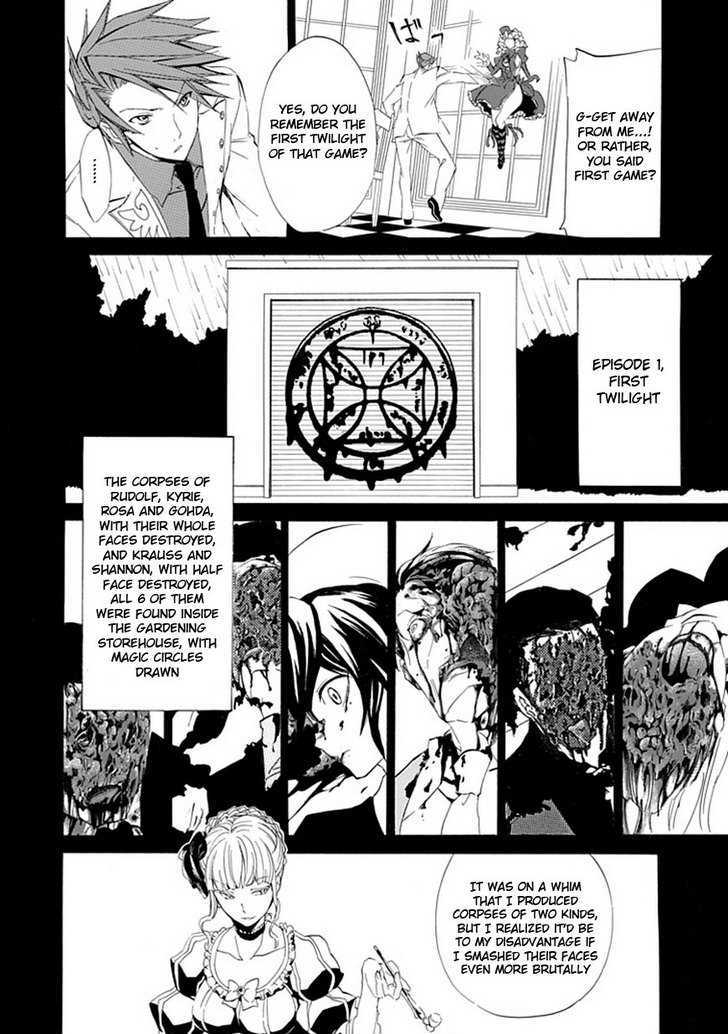 Umineko No Naku Koro Ni Episode 4: Alliance Of The Golden Witch - Vol.4 Chapter 15 : Devil Mother