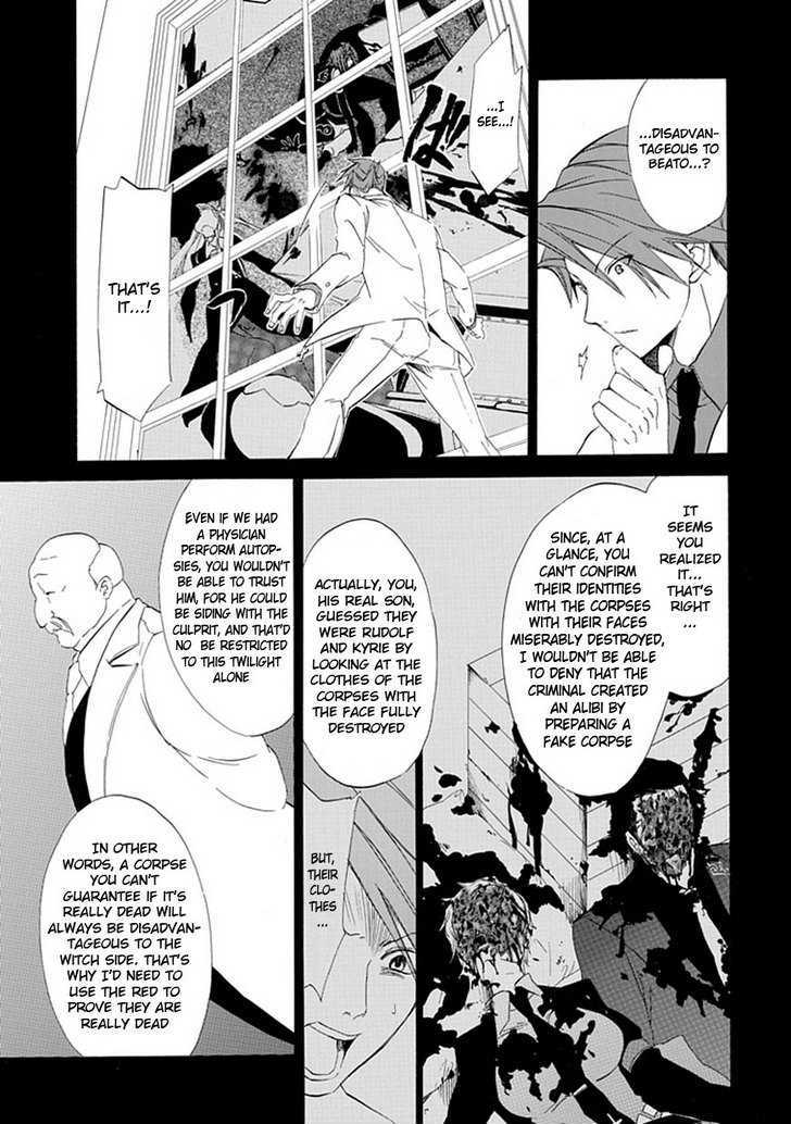 Umineko No Naku Koro Ni Episode 4: Alliance Of The Golden Witch - Vol.4 Chapter 15 : Devil Mother