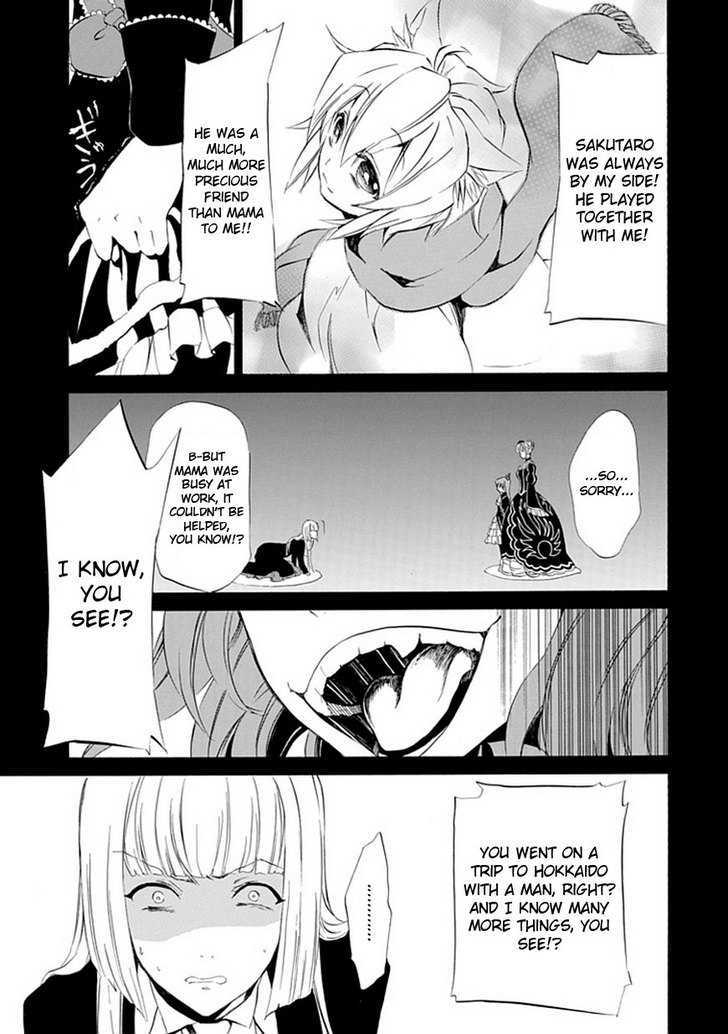 Umineko No Naku Koro Ni Episode 4: Alliance Of The Golden Witch - Vol.4 Chapter 15 : Devil Mother