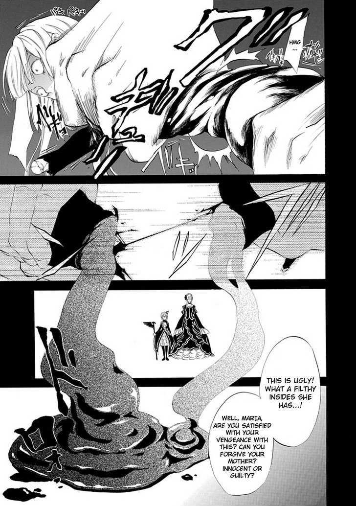 Umineko No Naku Koro Ni Episode 4: Alliance Of The Golden Witch - Vol.4 Chapter 15 : Devil Mother