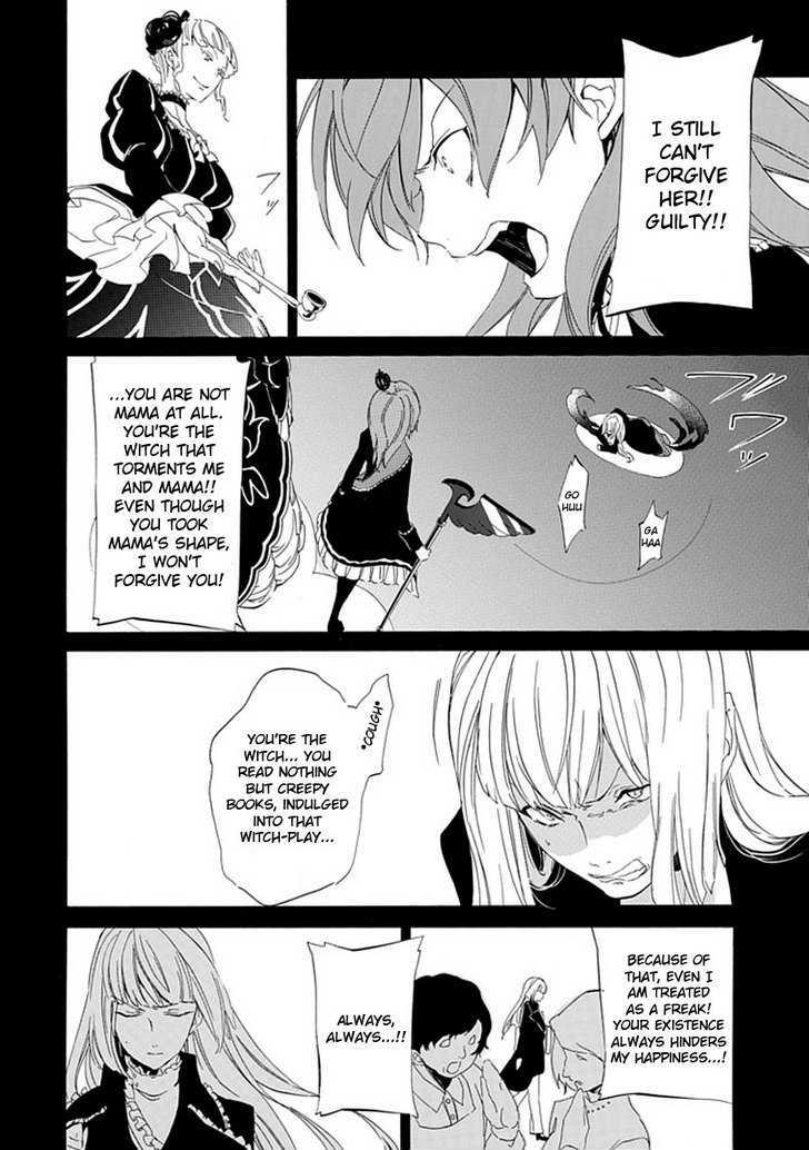 Umineko No Naku Koro Ni Episode 4: Alliance Of The Golden Witch - Vol.4 Chapter 15 : Devil Mother