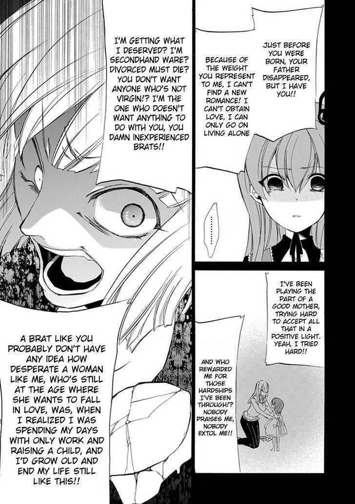 Umineko No Naku Koro Ni Episode 4: Alliance Of The Golden Witch - Vol.4 Chapter 15 : Devil Mother