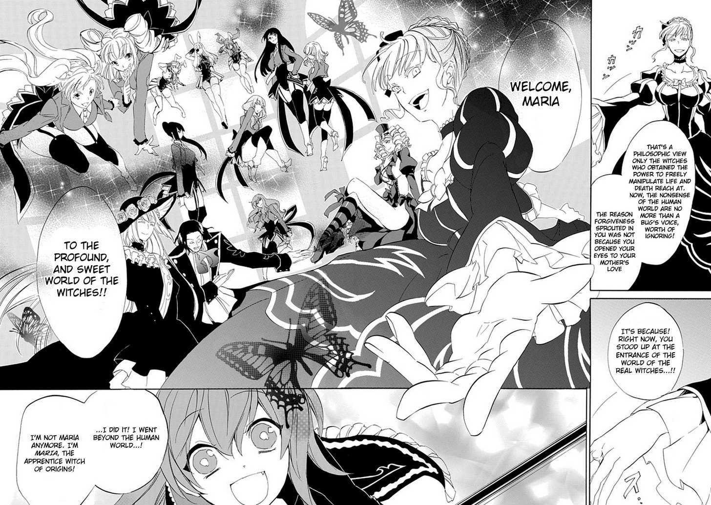 Umineko No Naku Koro Ni Episode 4: Alliance Of The Golden Witch - Vol.4 Chapter 15 : Devil Mother