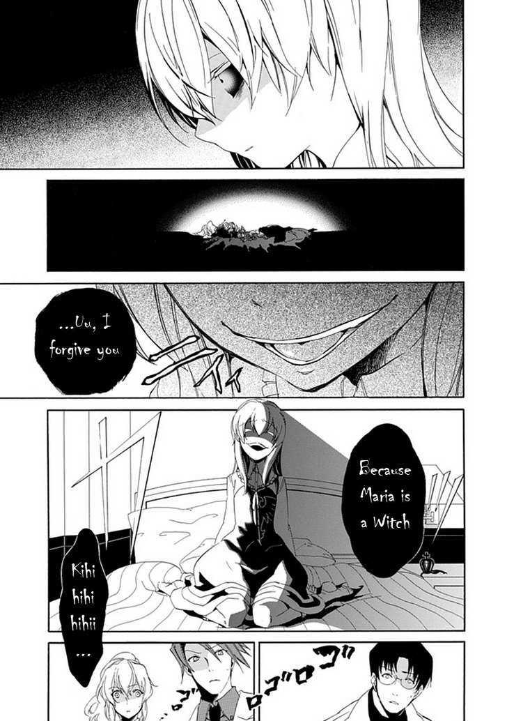 Umineko No Naku Koro Ni Episode 4: Alliance Of The Golden Witch - Vol.4 Chapter 15 : Devil Mother