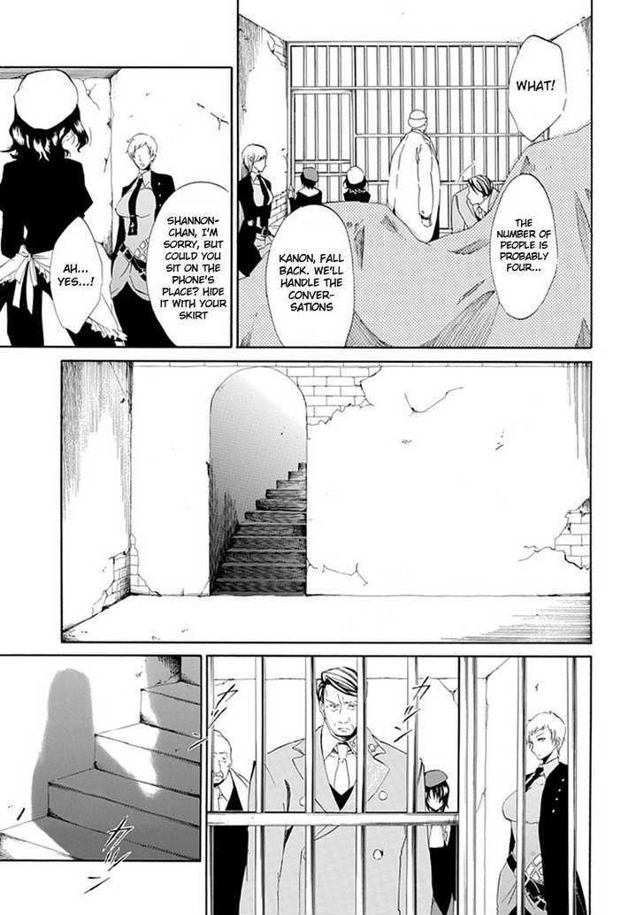 Umineko No Naku Koro Ni Episode 4: Alliance Of The Golden Witch - Vol.4 Chapter 15 : Devil Mother