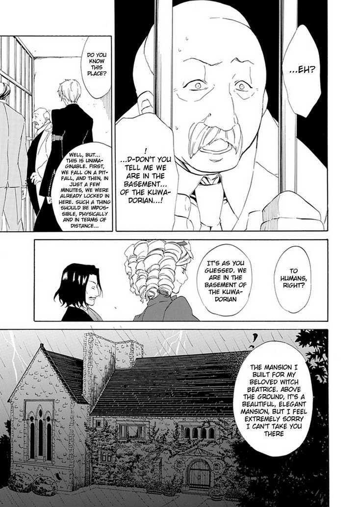 Umineko No Naku Koro Ni Episode 4: Alliance Of The Golden Witch - Vol.4 Chapter 15 : Devil Mother