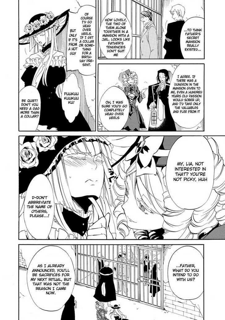 Umineko No Naku Koro Ni Episode 4: Alliance Of The Golden Witch - Vol.4 Chapter 15 : Devil Mother