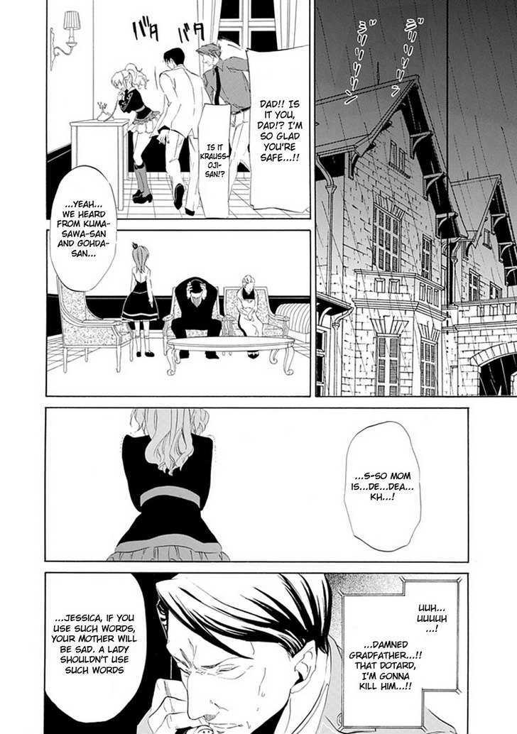 Umineko No Naku Koro Ni Episode 4: Alliance Of The Golden Witch - Vol.4 Chapter 15 : Devil Mother